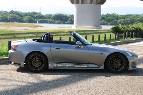 AP1 S2000