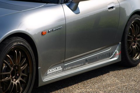AP1 S2000