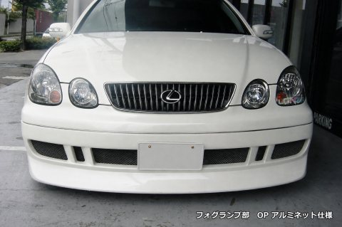 JZS160/161 ARISTO