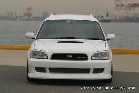 LEGACY TOURING WAGON